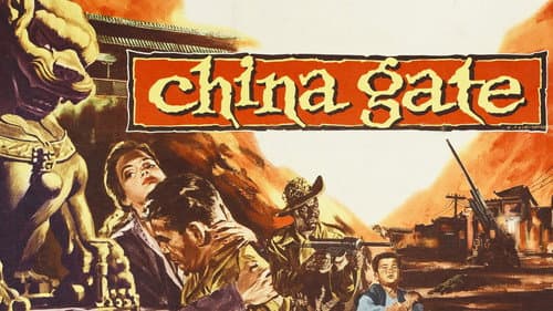 China Gate still