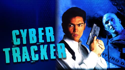 CyberTracker still