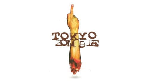 Tokyo Zombie still