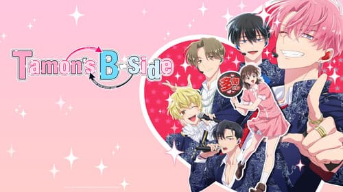 Tamon's B-Side still