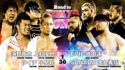 NJPW Road to Tokyo Dome 2025 - Day 1 still