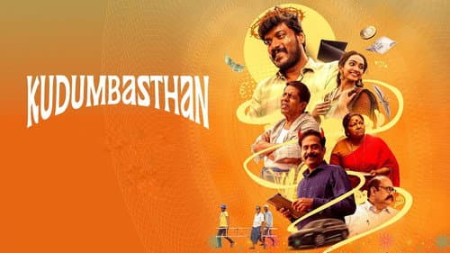 Kudumbasthan still
