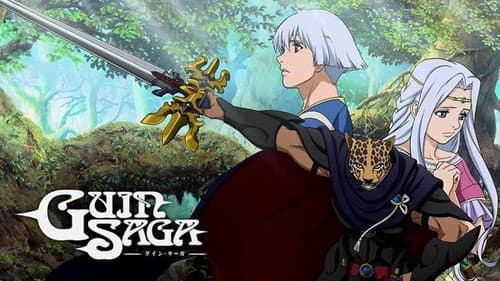 Guin Saga still