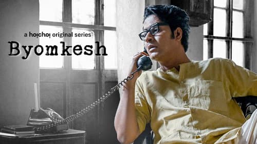 Byomkesh still