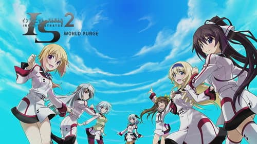 IS＜インフィニット・ストラトス＞2 OVA ワールド・パージ編 still