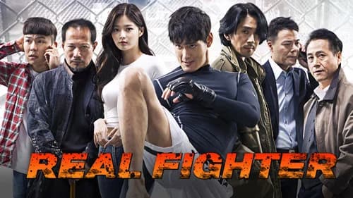 Real Fighter still