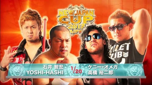 NJPW New Japan Cup 2017 - Day 1 still