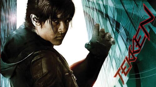 Tekken still