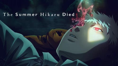The Summer Hikaru Died still