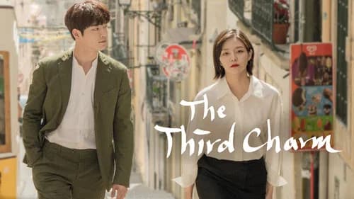 The Third Charm still