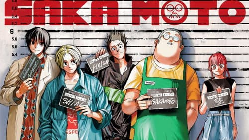 SAKAMOTO DAYS still