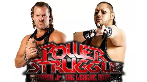 NJPW Power Struggle 2018 ~ Super Junior Tag League 2018 Final still