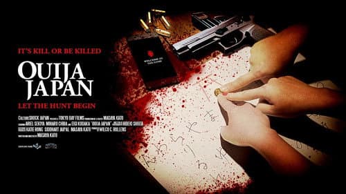 Ouija Japan still