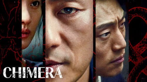 Chimera still