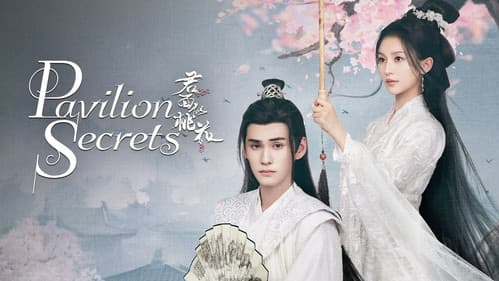 Pavilion Secrets still