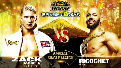 NJPW x AEW x CMLL x ROH x STARDOM: Wrestle Dynasty still