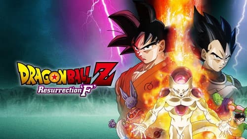 Dragon Ball Z: Resurrection 'F' still