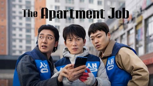 The Apartment Job still
