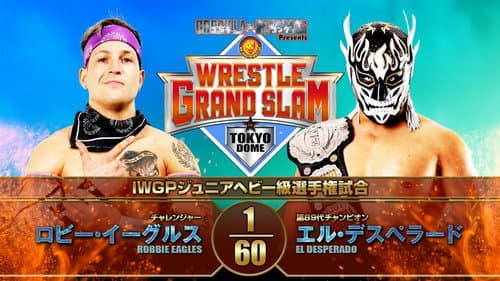 NJPW Wrestle Grand Slam In Tokyo Dome still
