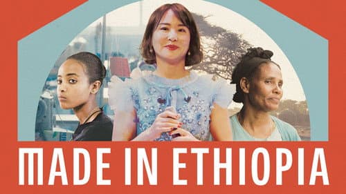 Made in Ethiopia still
