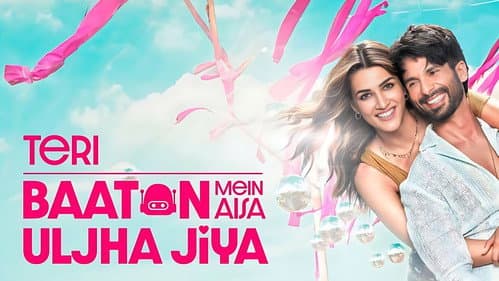 Teri Baaton Mein Aisa Uljha Jiya still