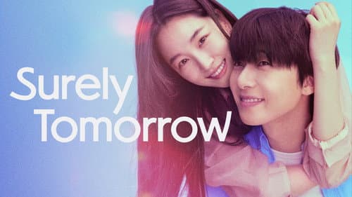 Surely Tomorrow still