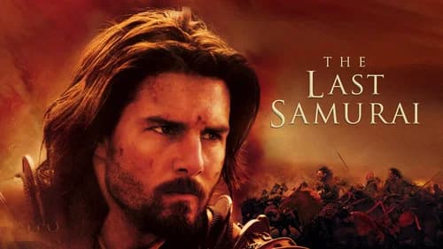The Last Samurai still