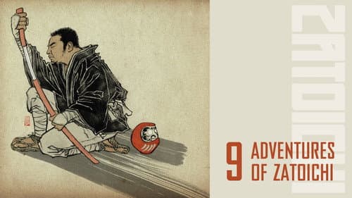 Adventures of Zatoichi still
