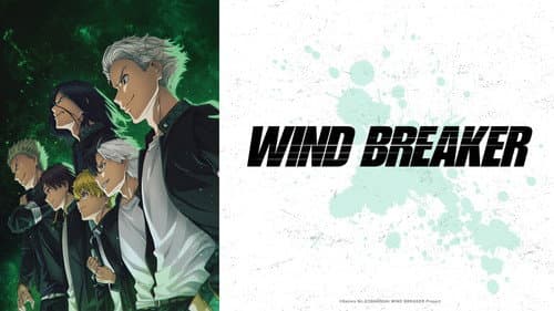 WIND BREAKER still