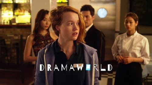 Dramaworld still