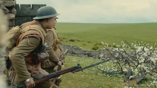 1917 still