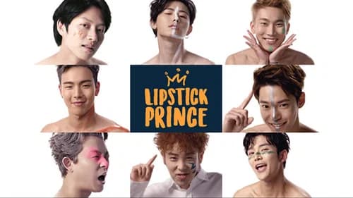 Lipstick Prince still