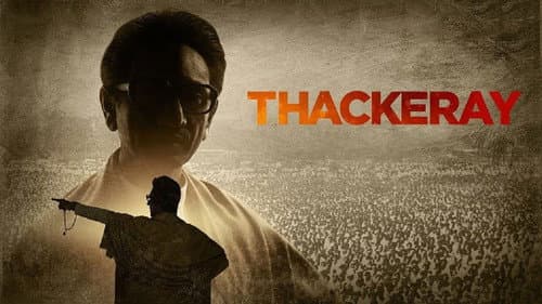 Thackeray still