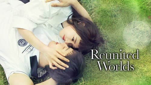 Reunited Worlds still
