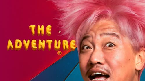 The Adventure still