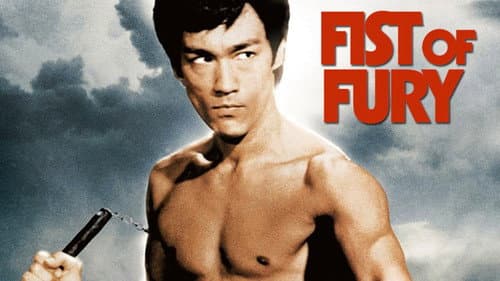 Fist of Fury still