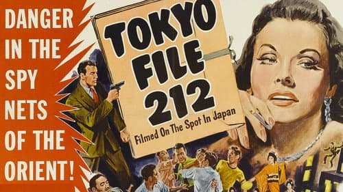 Tokyo File 212 still