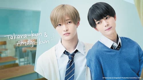 Takara-kun and Amagi-kun still