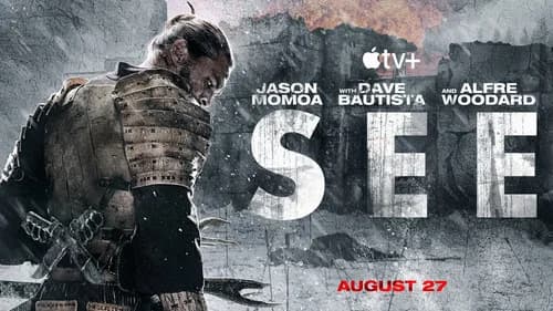 See still