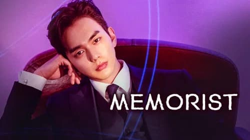 Memorist still