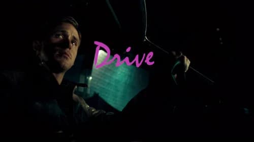 Drive still