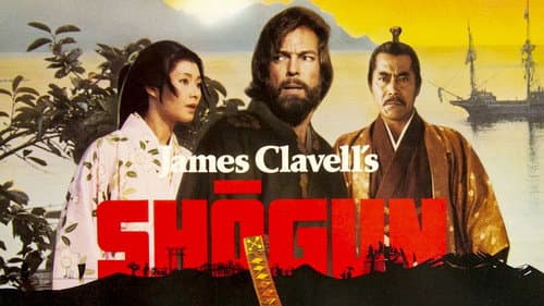 Shōgun still