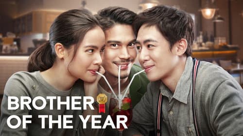 Brother of the Year still