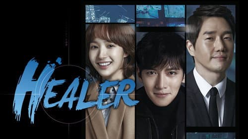 Healer still