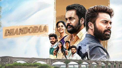 Dhandoraa still