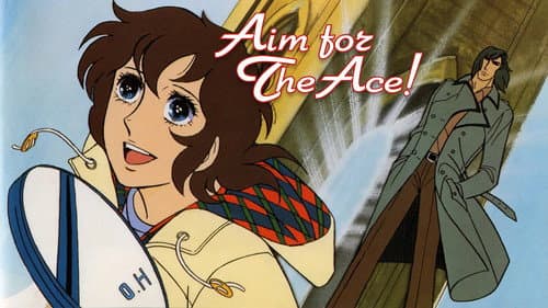 Aim for the Ace! still