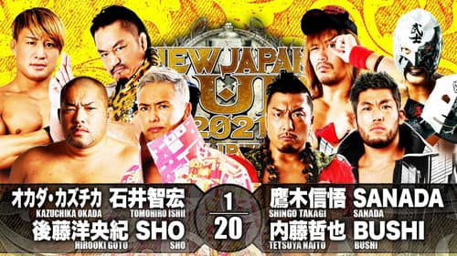 NJPW New Japan Cup 2021 - Day 5 still