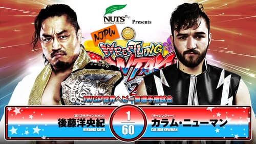 NJPW Wrestling Dontaku 2025 - Night 2 still