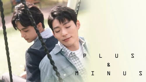Plus & Minus still