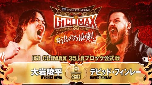 NJPW G1 Climax 35: Day 1 still